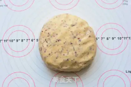 Make Cranberry cookies step 6