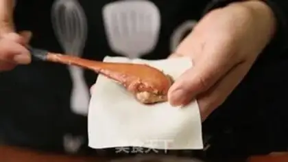 Make Fries step 1