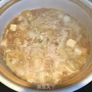 Make The golden mushrooms step 7