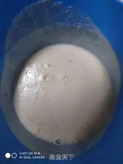 Make How to make a banana breakfast step 1