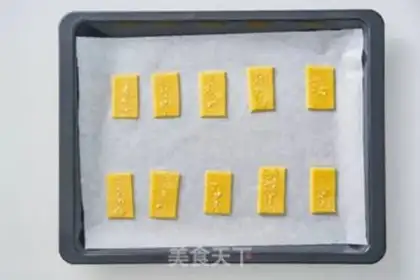 Make Pie step 3