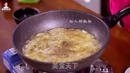 Make Korean beef pastry soup step 9