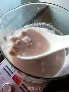 Make Potato papaya sugar step 1