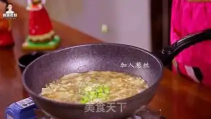 Make Korean beef pastry soup step 10