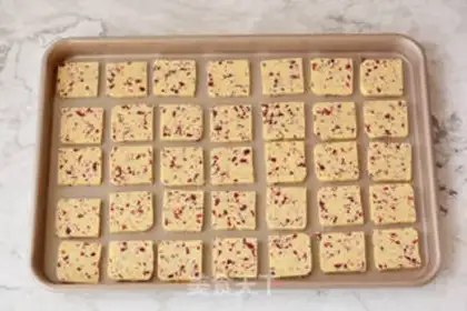 Make Cranberry cookies step 9