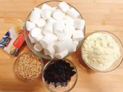 Make Cranberry Cream step 0