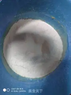 Make How to make a banana breakfast step 3