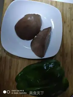 Make Fried lamb step 0
