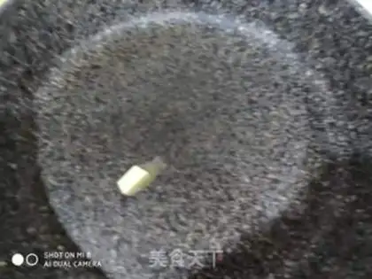 Make How to make a banana breakfast step 5