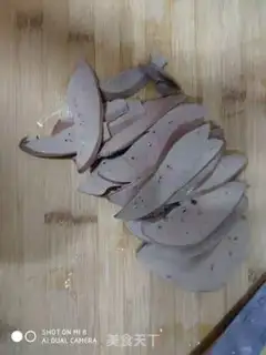Make Fried lamb step 1