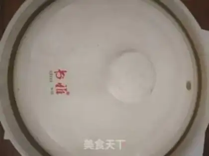Make Sandpot tofu step 11