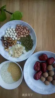Make Porridge step 0
