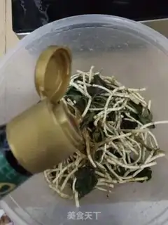 Make It