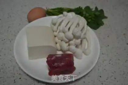 Make West Lake Beef Spas step 0
