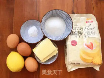 Make Lemon Madeline doughnuts step 0