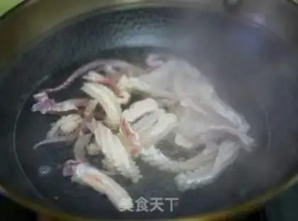 Make Fired step 1