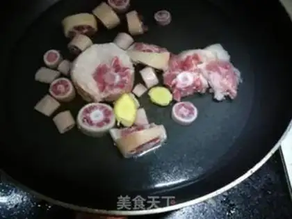 Make Burn the tail of a pig step 3