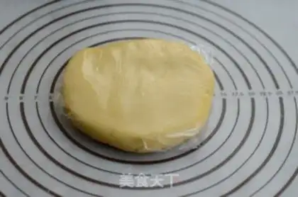 Make Katie