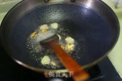 Make Fired step 3