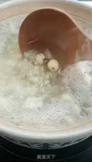 Make Porridge step 4