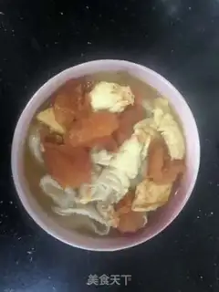 Make Tomato egg noodles step 9