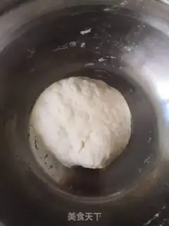Make Oscillated pork pie step 1