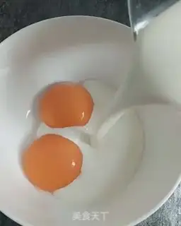 Make Pearl