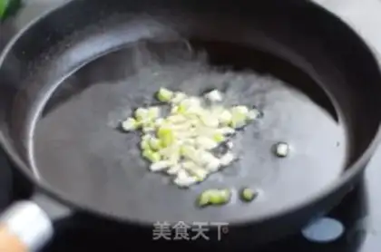 Make Gold egg fried rice step 1