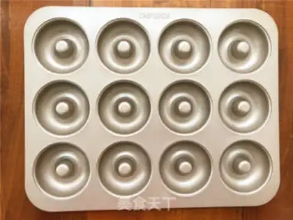 Make Lemon Madeline doughnuts step 10
