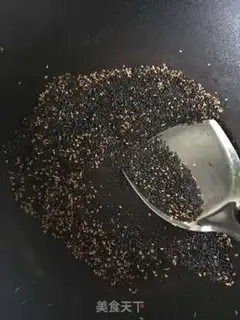 Make Black rice sesame cake step 0