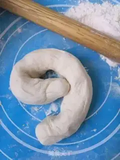 Make Oscillated pork pie step 6
