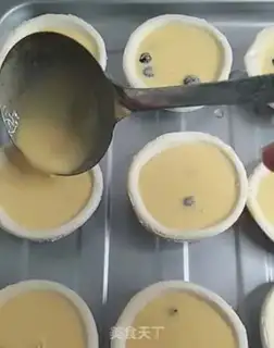 Make Pearl