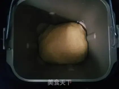 Make Autumn steamed eggs step 0