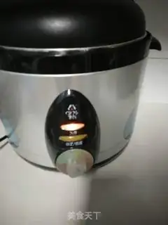 Make Porridge step 5