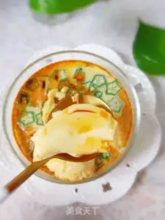 Make Autumn steamed eggs step 1