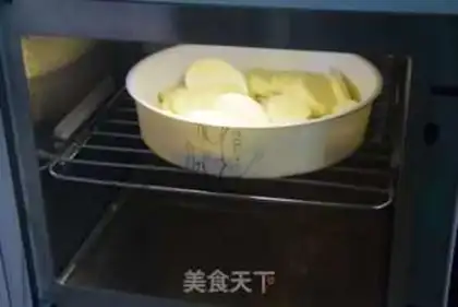 Make Gold Potato Ball step 1