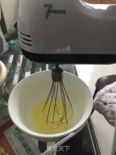 Make Black rice sesame cake step 5