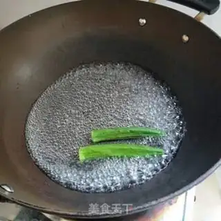 Make Autumn steamed eggs step 3