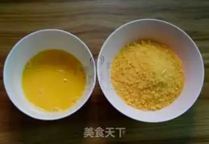 Make Gold Potato Ball step 3