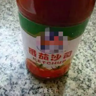 Make ♪ Holy fruit potatoes ♪ step 2