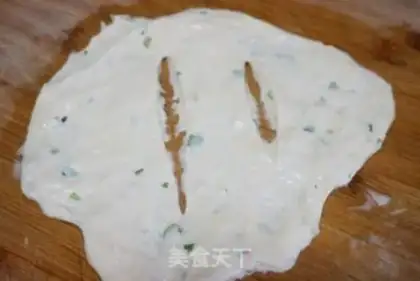 Make Fried onions step 1