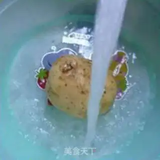Make ♪ Holy fruit potatoes ♪ step 3