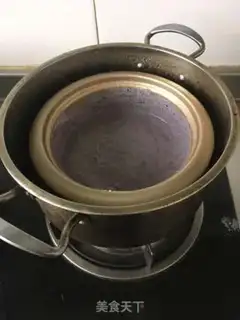 Make Black rice sesame cake step 8