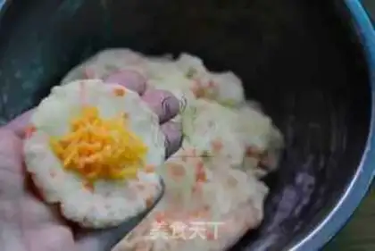 Make Gold Potato Ball step 6