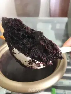 Make Black rice sesame cake step 9