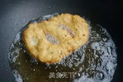 Make Fried onions step 3