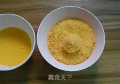 Make Gold Potato Ball step 7
