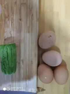 Make Bitter eggs step 0
