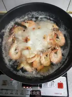 Make Salt shrimp step 2