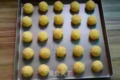 Make Gold Potato Ball step 8